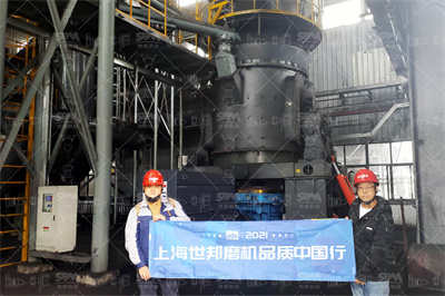 石膏粉碎机石膏粉碎机价格、图片、排行 阿里巴巴
